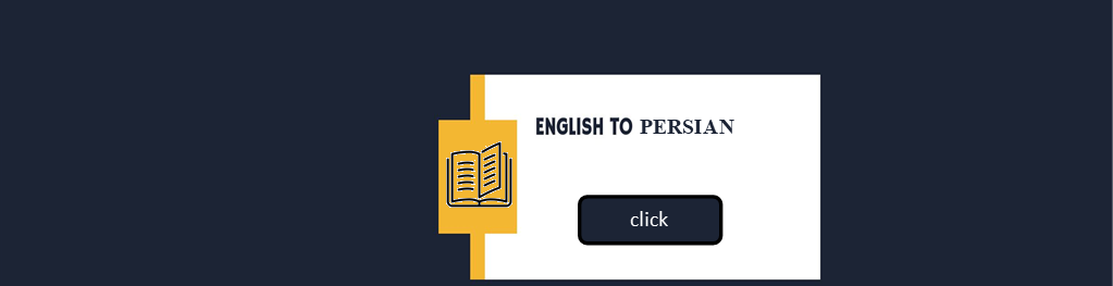 English to Persian Dictionary
