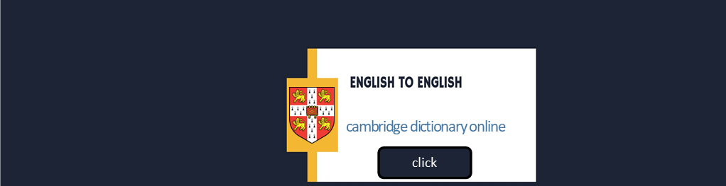 English to English Dictionary
