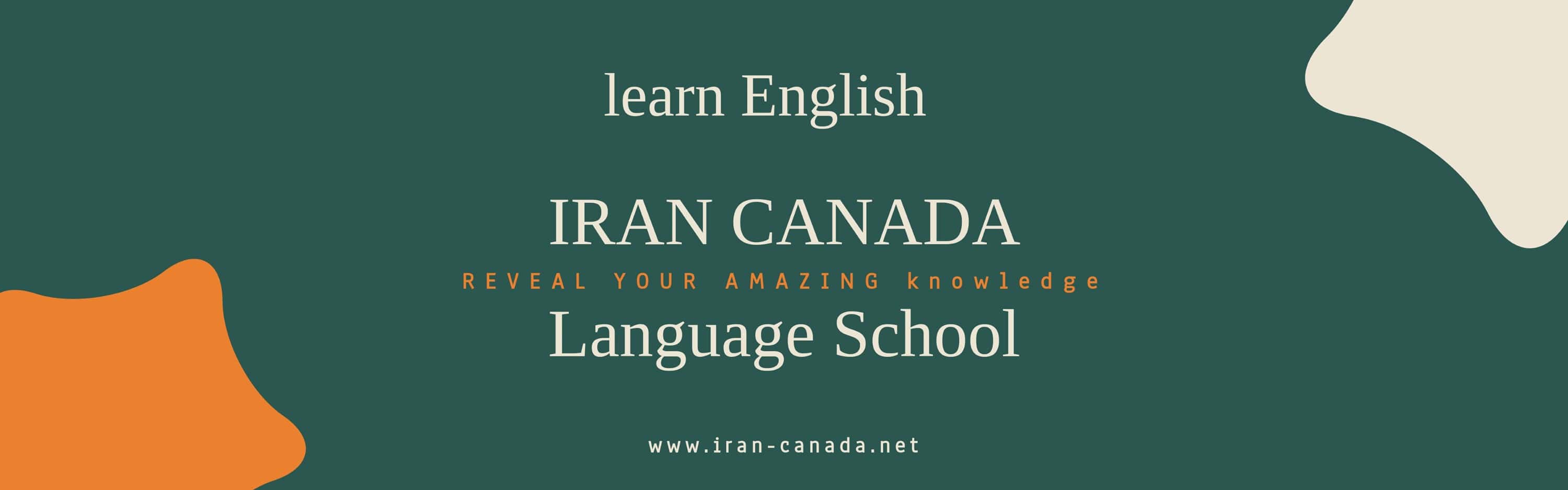 انواع کلاس های بزرگسالان آموزشگاه زبان ایران کانادا